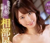 性生活视频一区二区