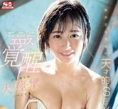 性生活一级毛片