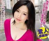 性视频18岁禁止