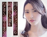 亚洲有码影院高清观看