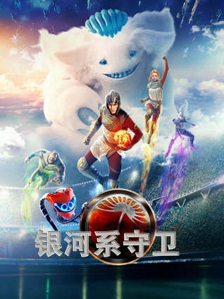 欧美免费观看视频在线