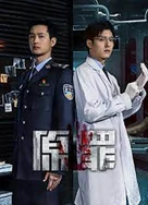 性猛交ⅩXXX乱大交男男